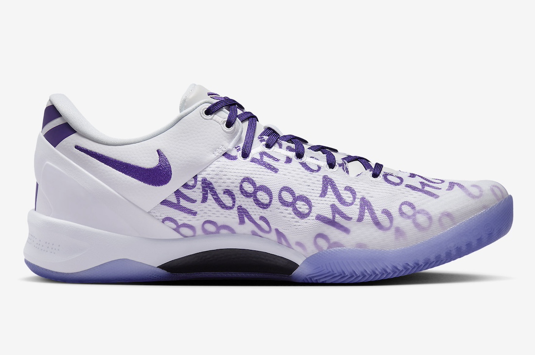 Nike Kobe 8 Protro Court Purple